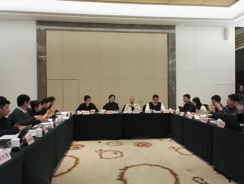 排污單位自行監(jiān)測(cè)技術(shù)指南研討會(huì)在京召開